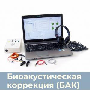 Фотография Томатис-Краснодар 5