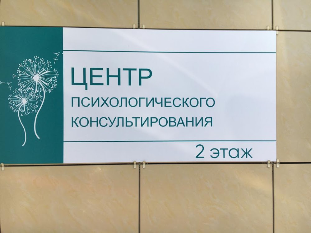 слайд