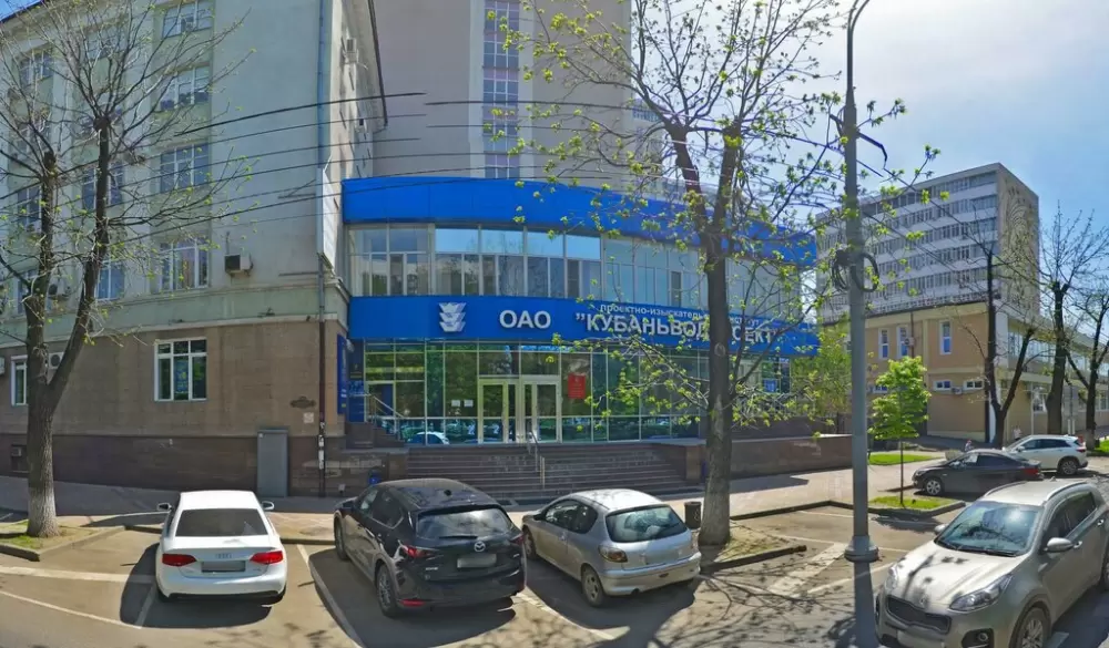 слайд