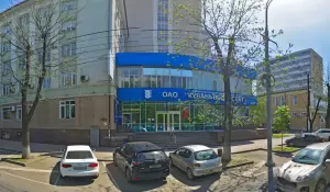 Фотография Психологическая студия 4