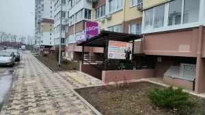 Фотография Мир 1