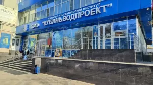 Фотография Психологическая студия 5