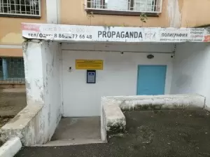 Фотография Психолог Татьяна Власова 4