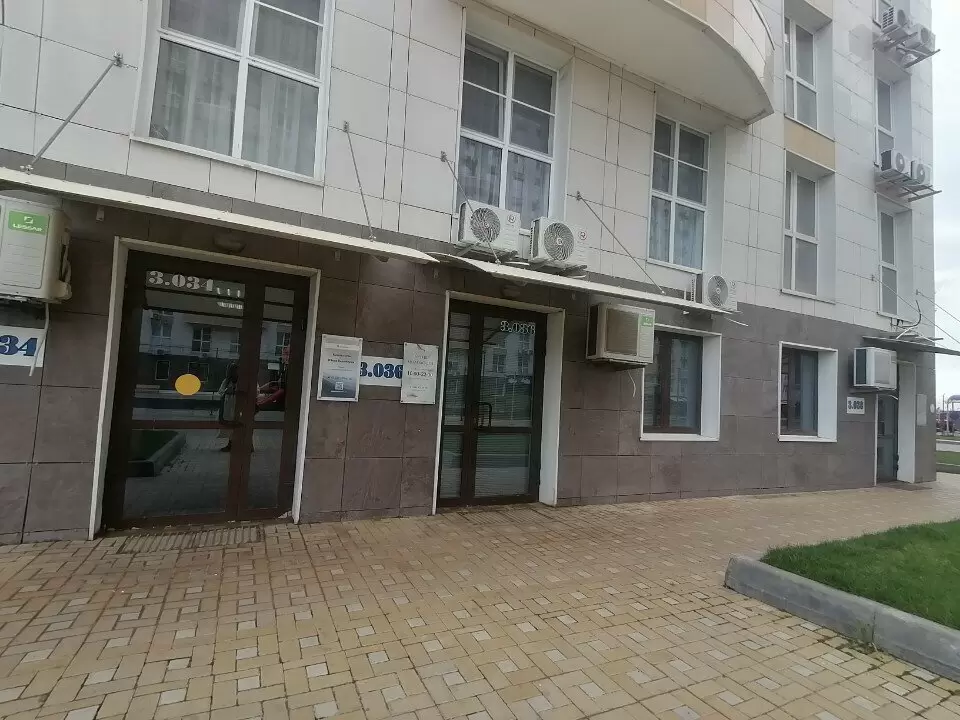 слайд