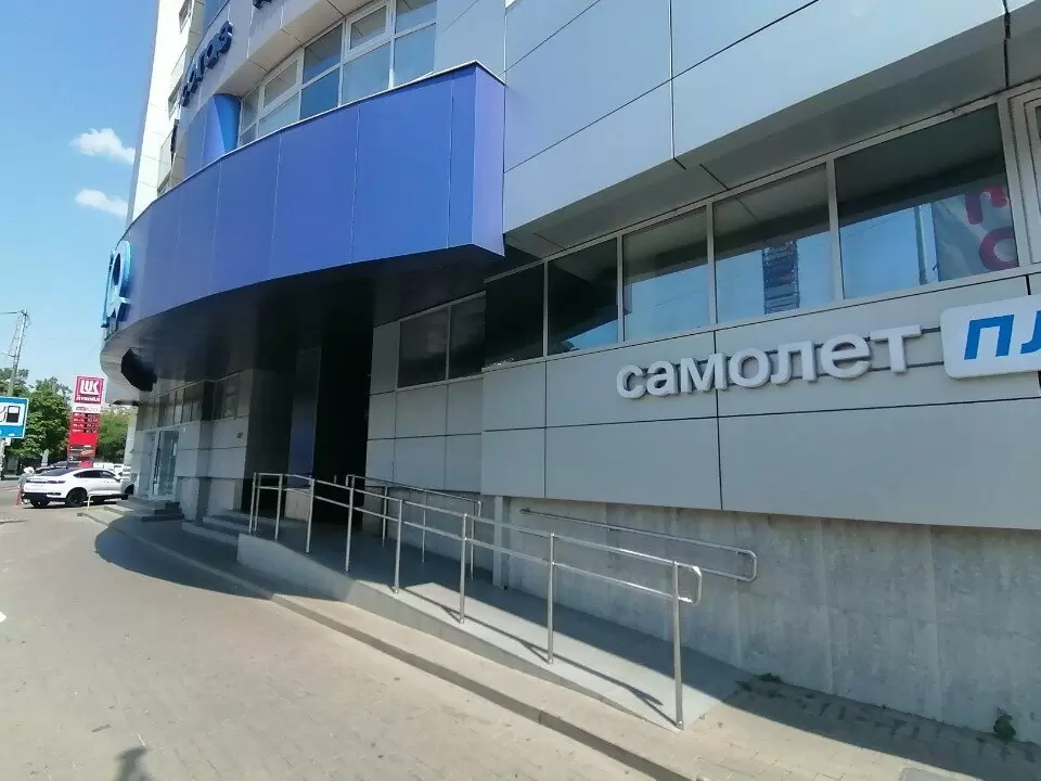 слайд