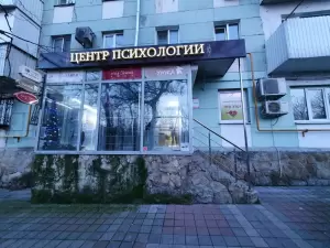 Фотография Умка 0