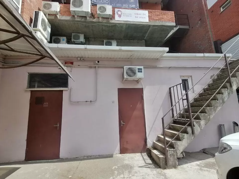 слайд