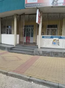 Фотография Кабинет психиатра-нарколога 3