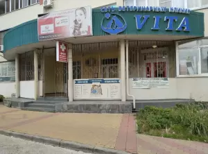 Фотография Кабинет психиатра-нарколога 4