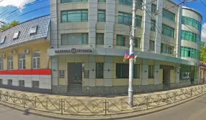 Фотография Маяк 4