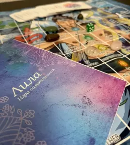 Фотография Перезагрузка 3