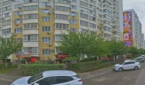 Фотография Кабинет психолога 4