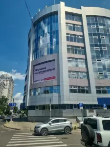 Фотография Голенская Н. В. 3